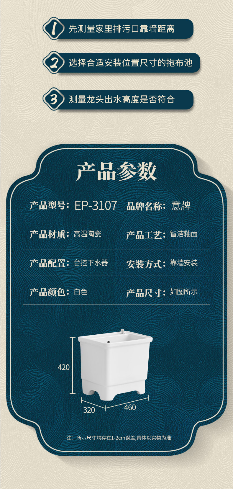 产品图片